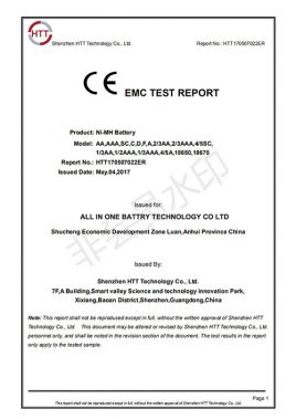 சான்றிதழ் 4