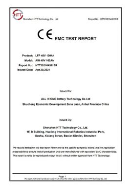 சான்றிதழ் 7