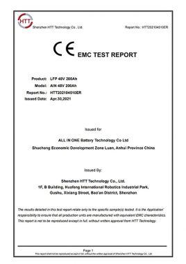 சான்றிதழ் 8