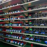 ஒரு வீட்டு உபயோக பேட்டரிகளில் அனைத்தும்