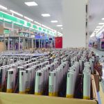 சீன தேசிய விடுமுறை அட்டவணை