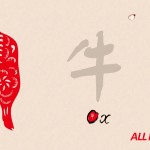 விடுமுறை அறிவிப்பு